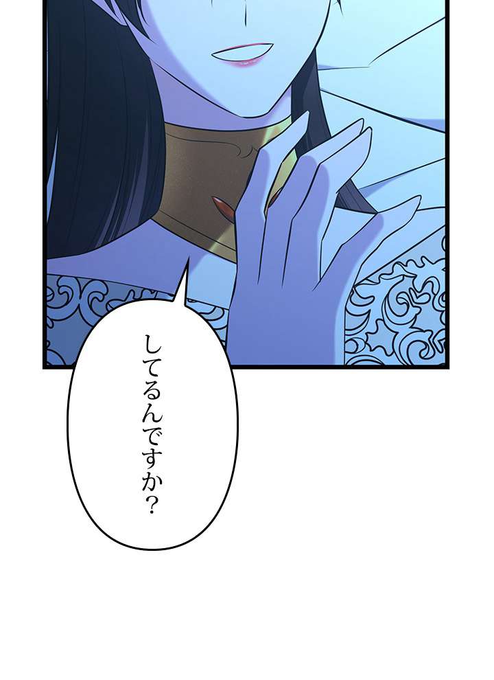 P65