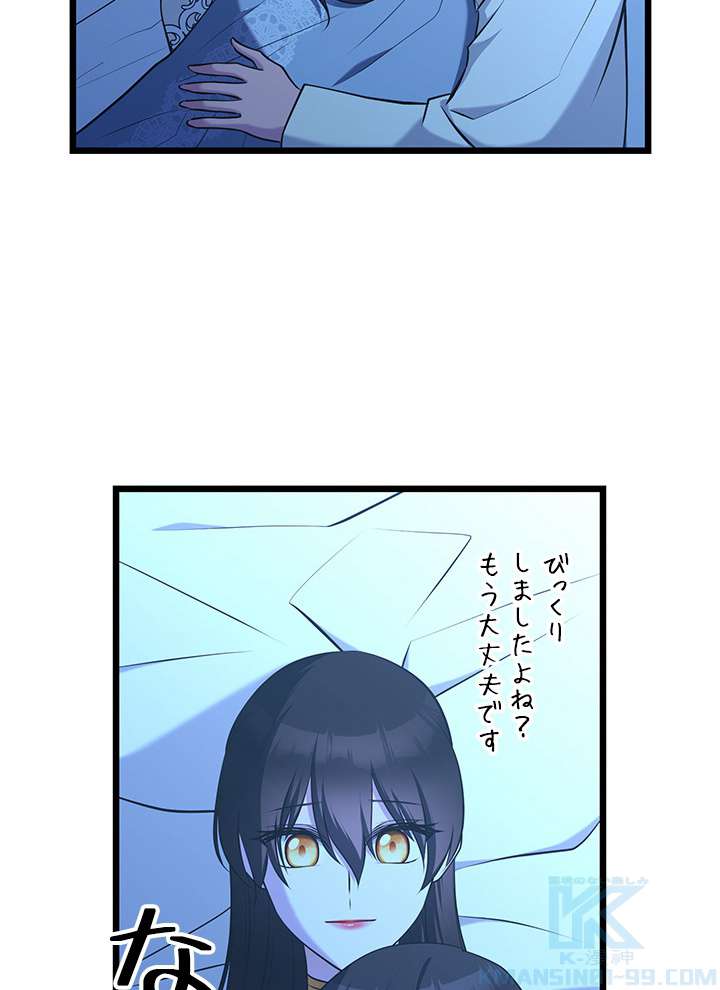 P67