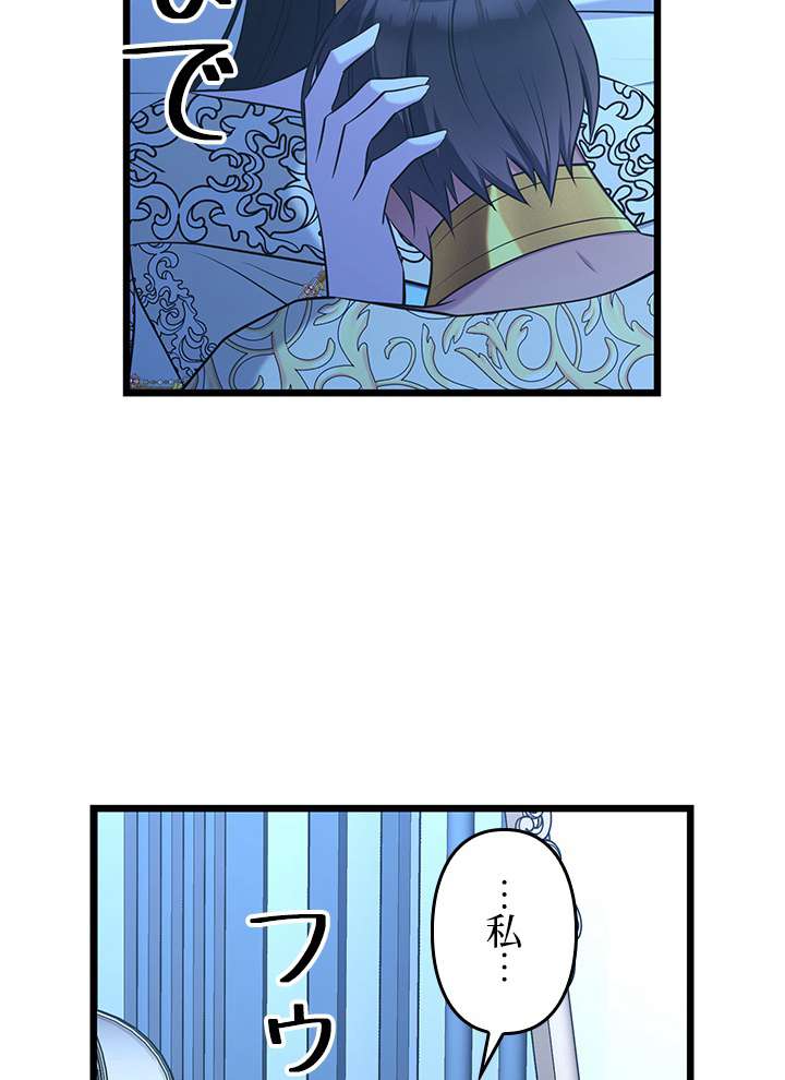 P68