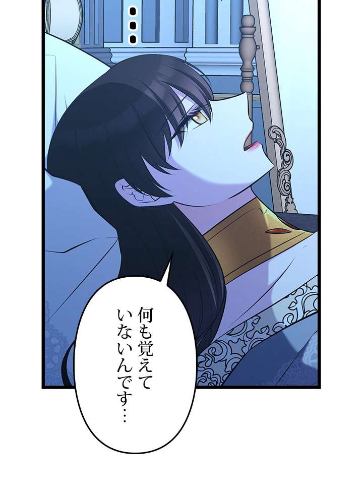 P69