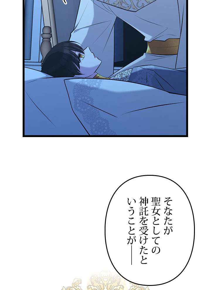 P71