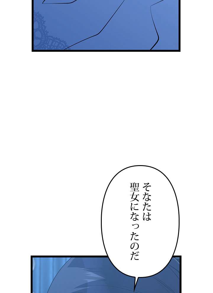 P75