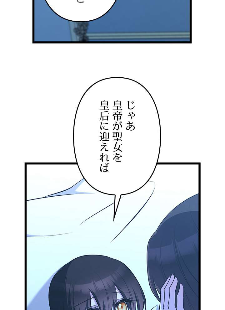 P77