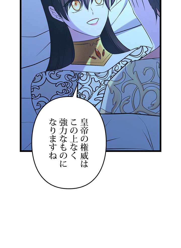 P78