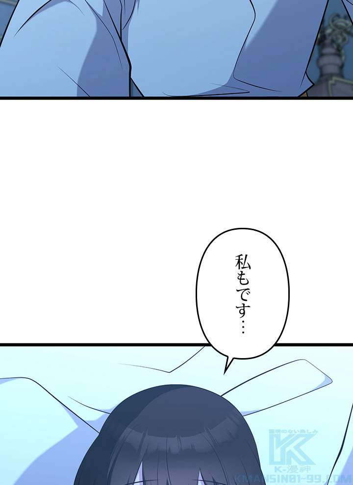 P82