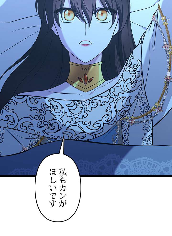 P83