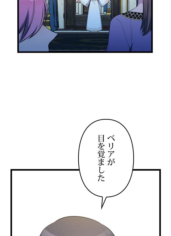 P90