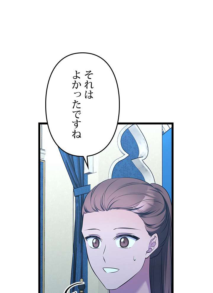 P92