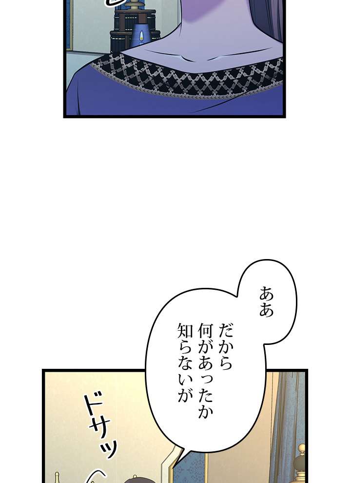P93