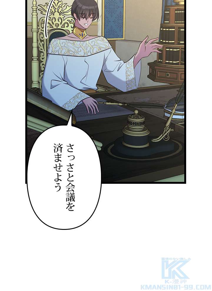 P94
