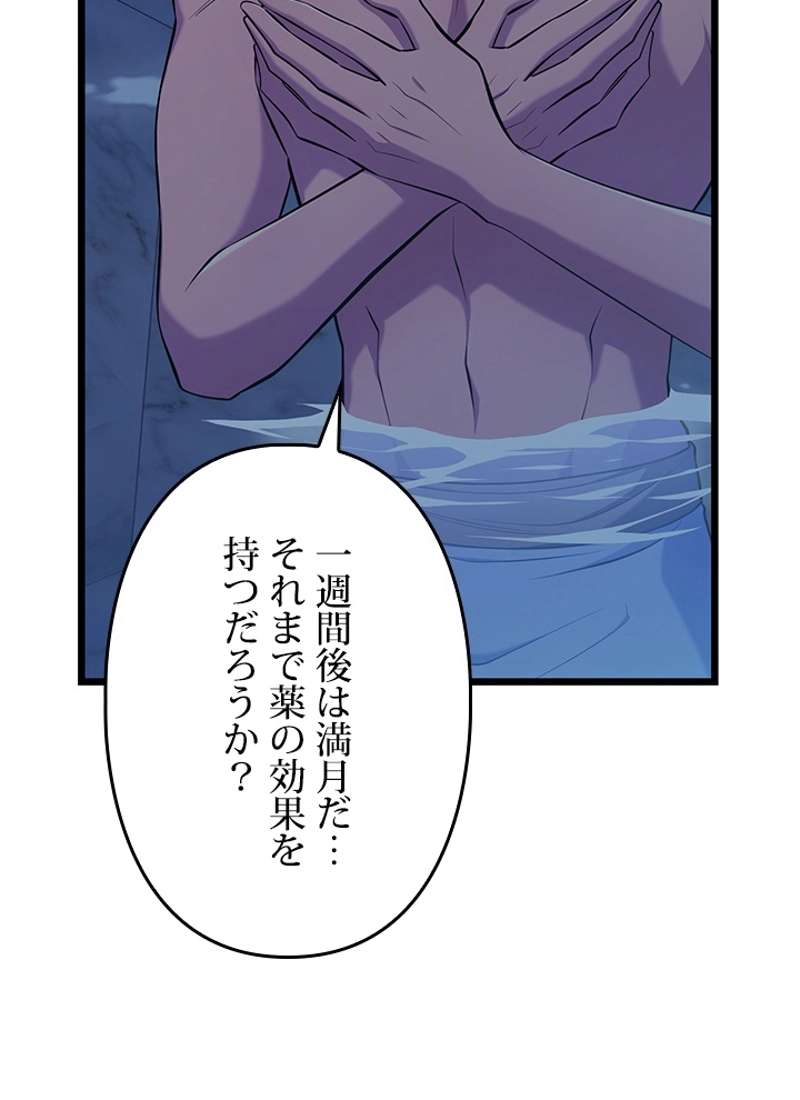 P102