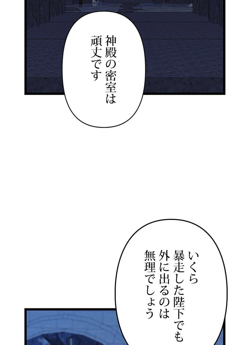 P104
