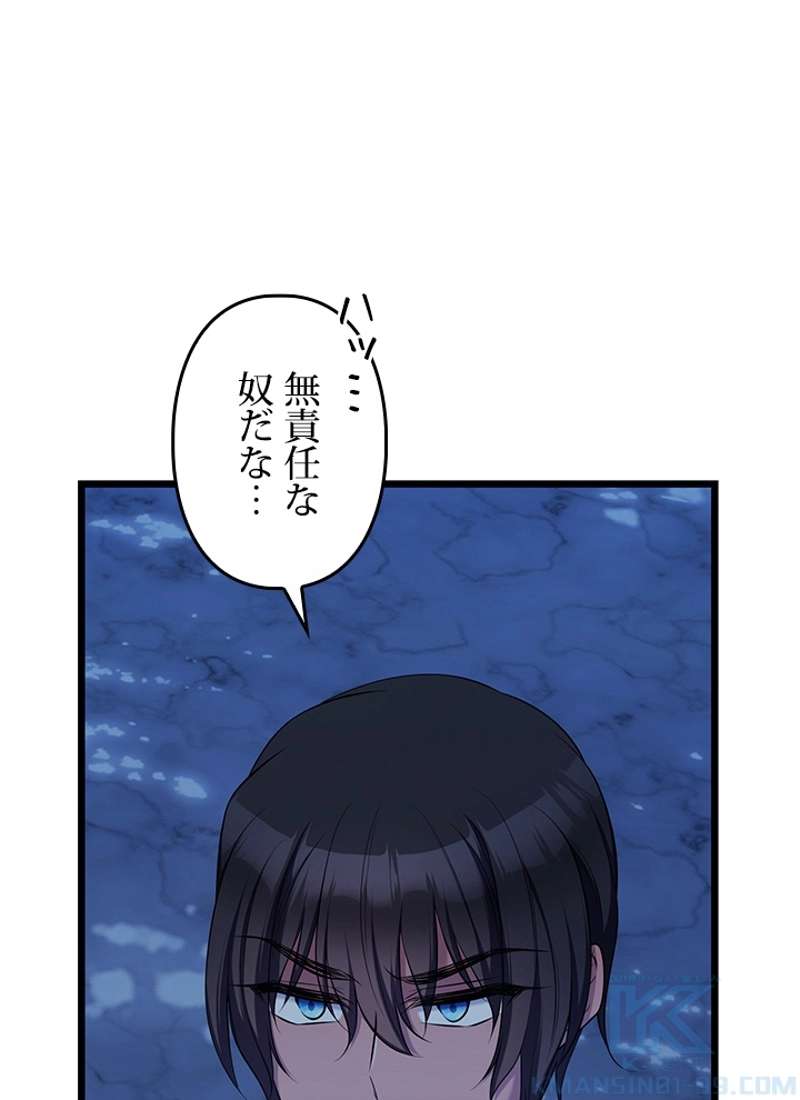 P106