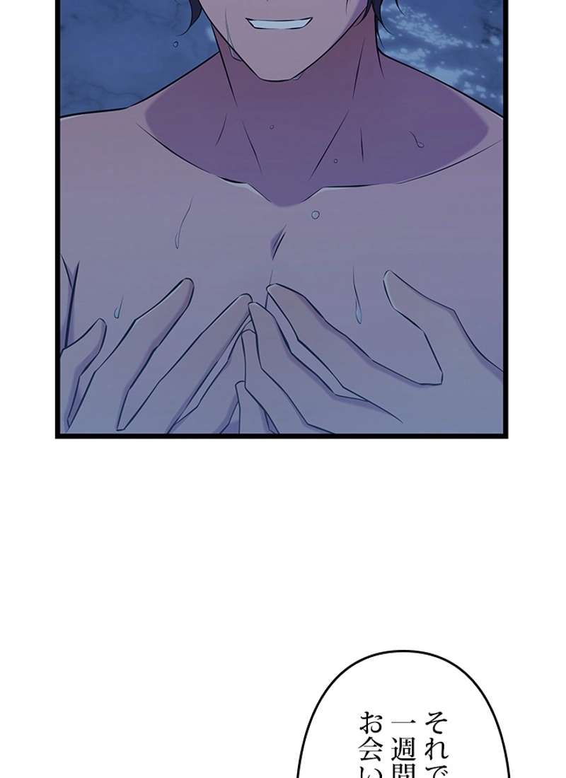 P107