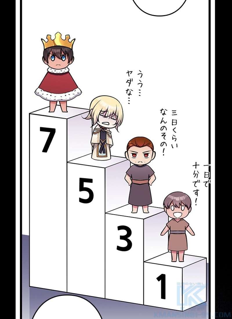 P37