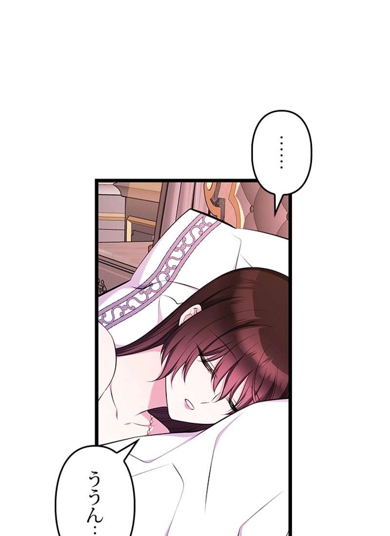 P56