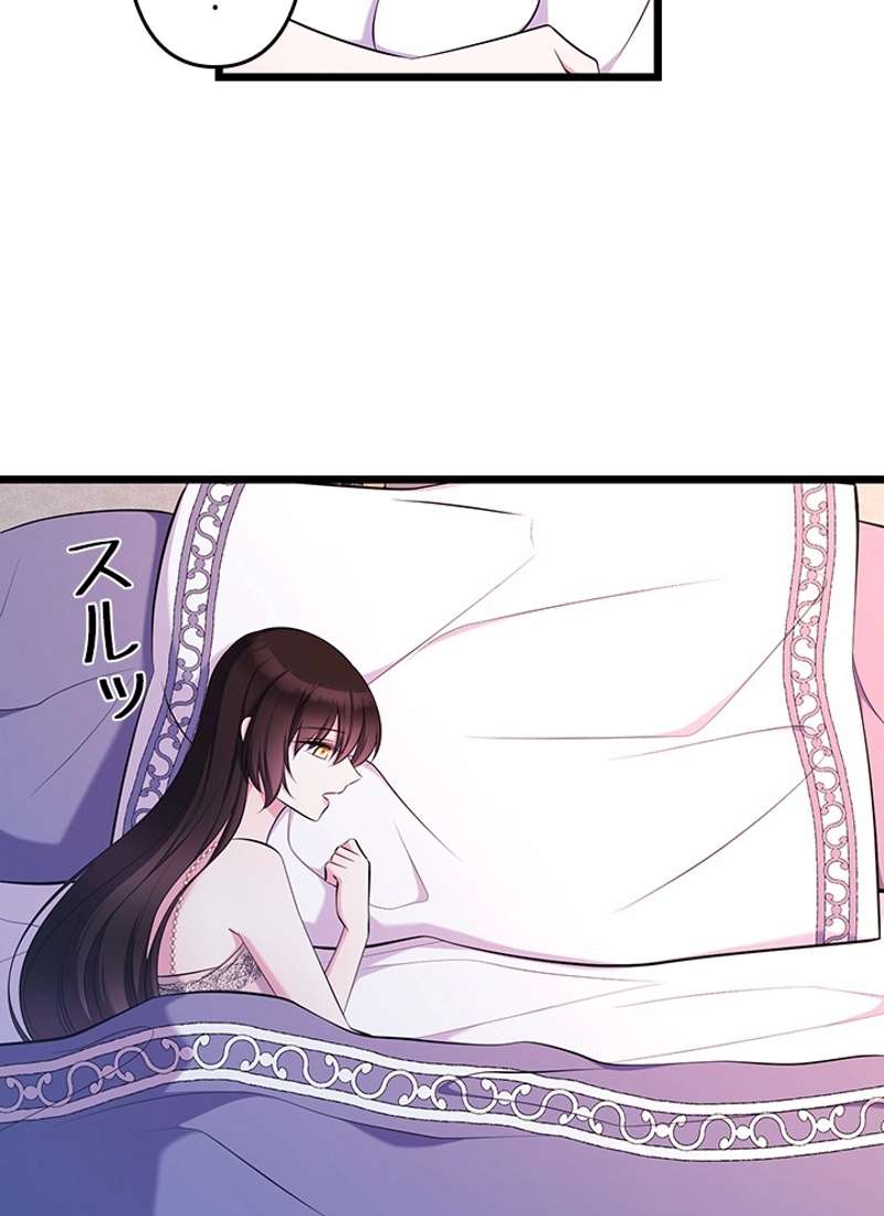 P57