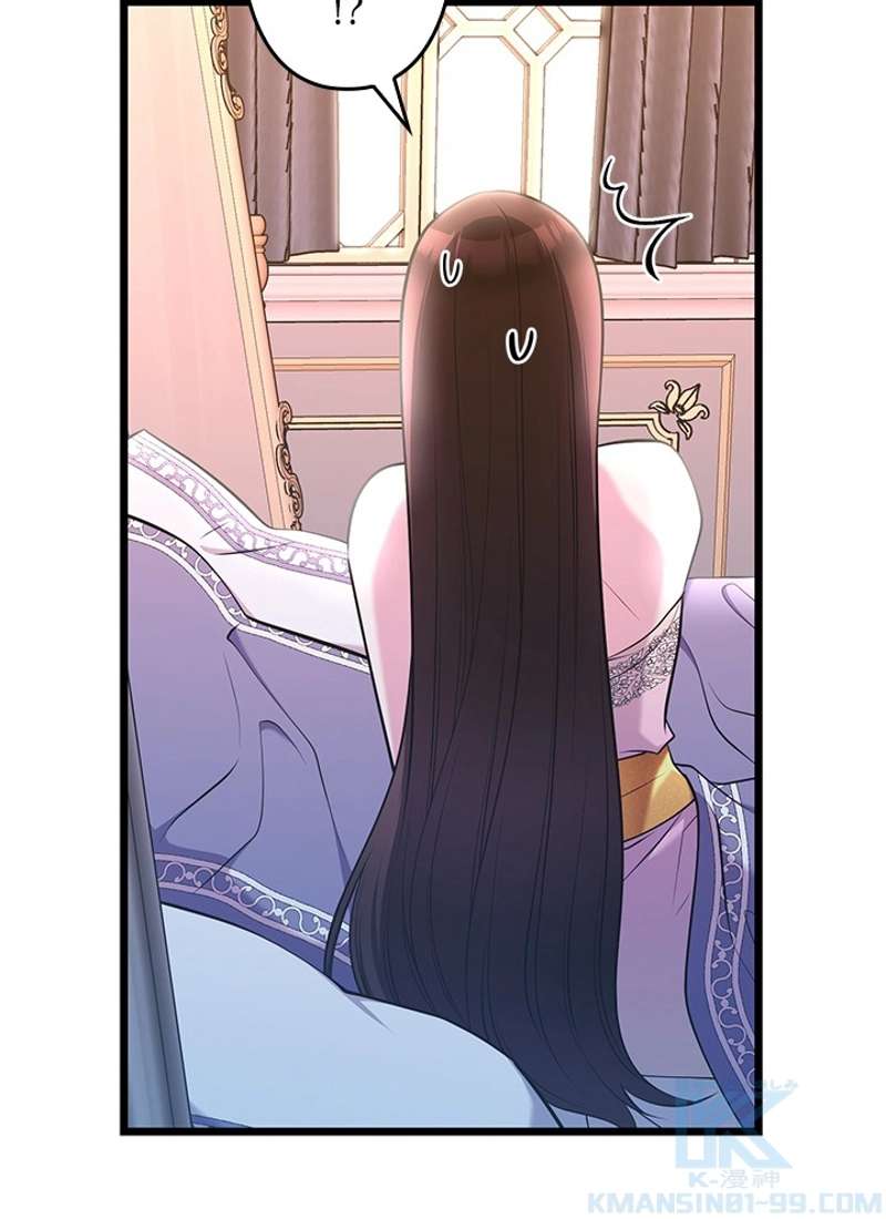 P64
