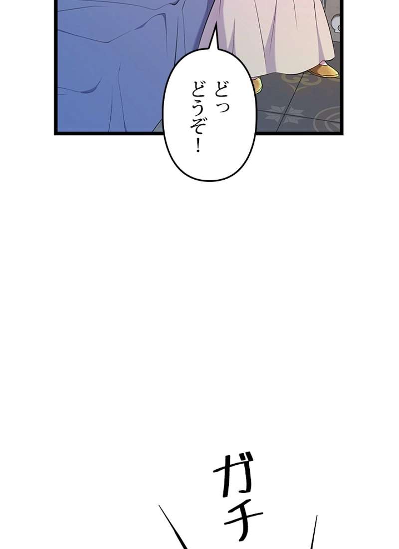 P66