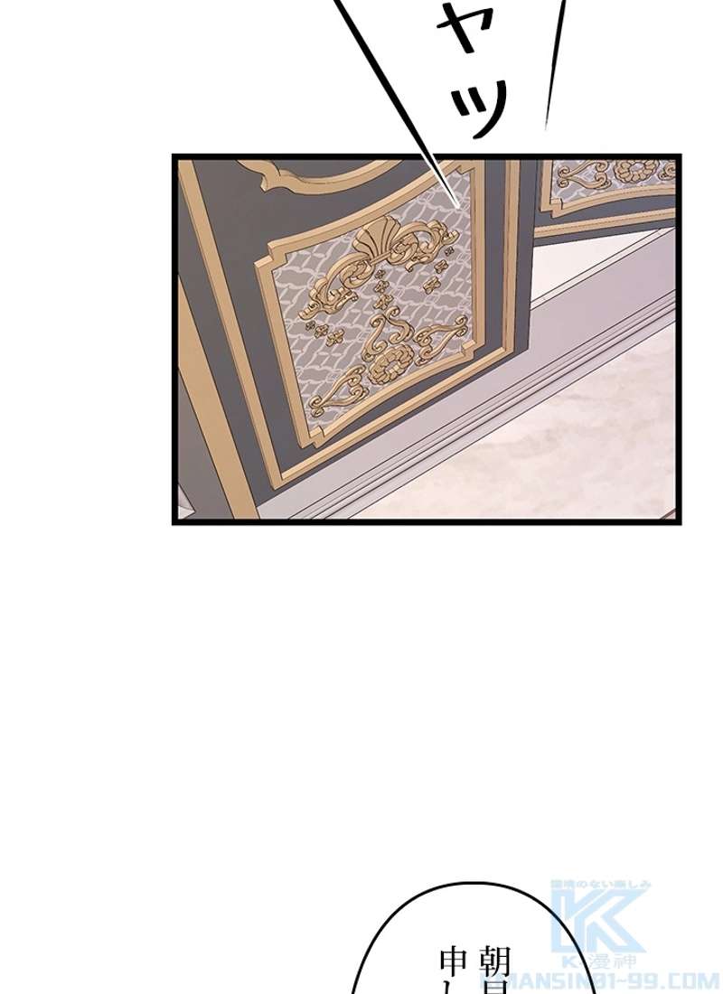 P67