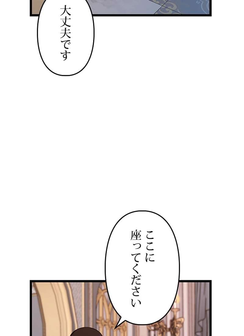 P69