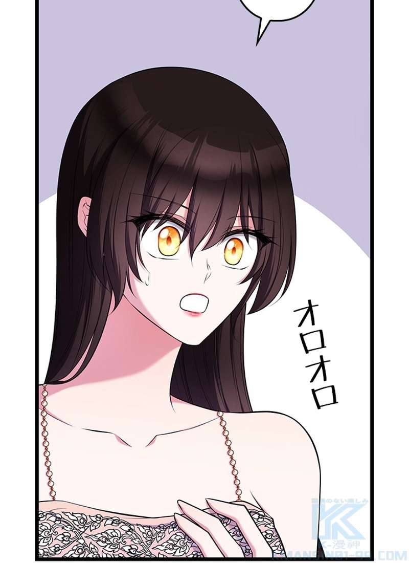P73