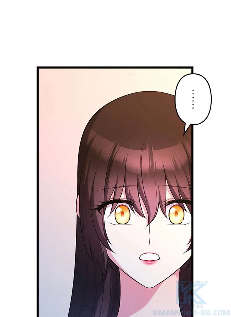 P76