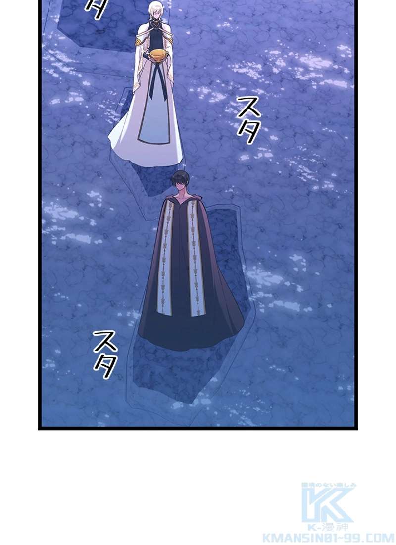 P94