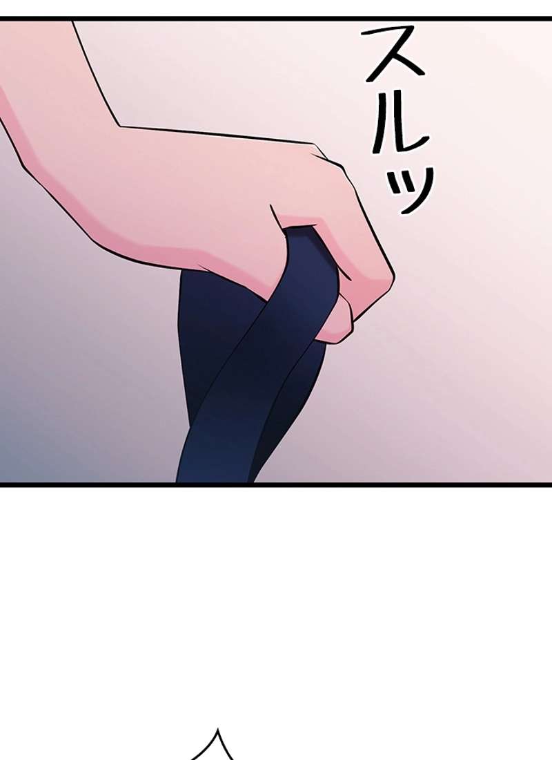 P104