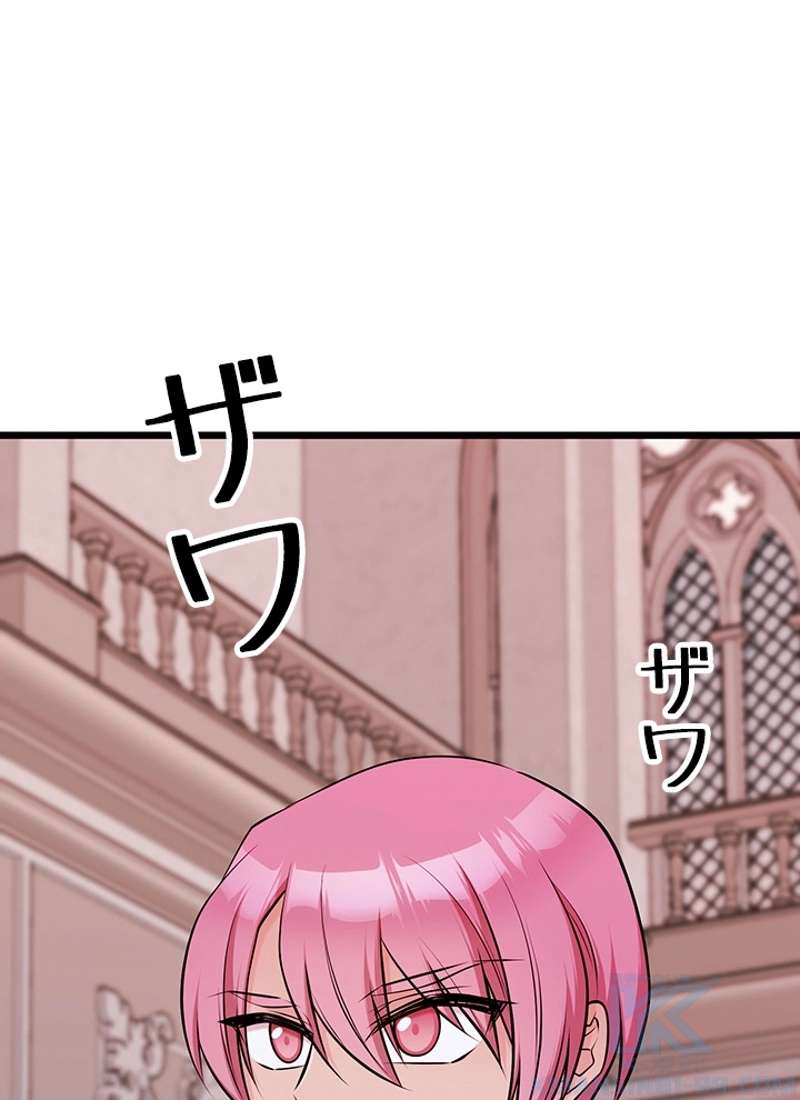 P109