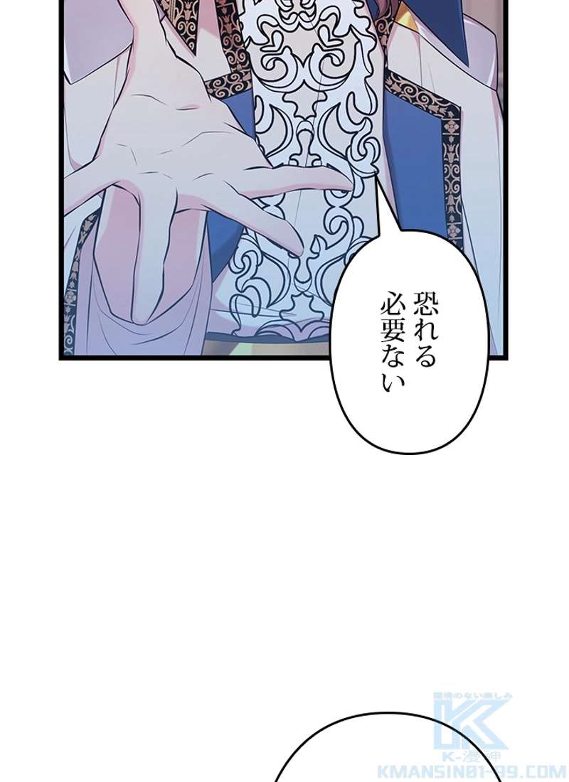 P46
