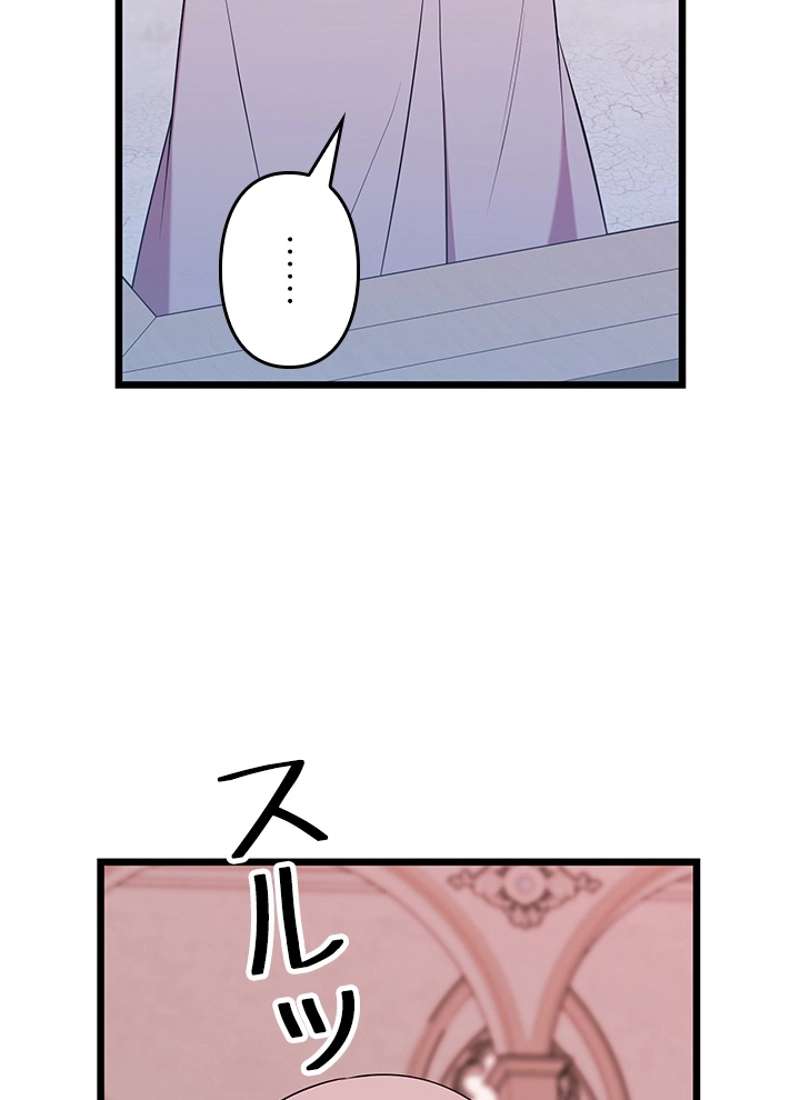 P48