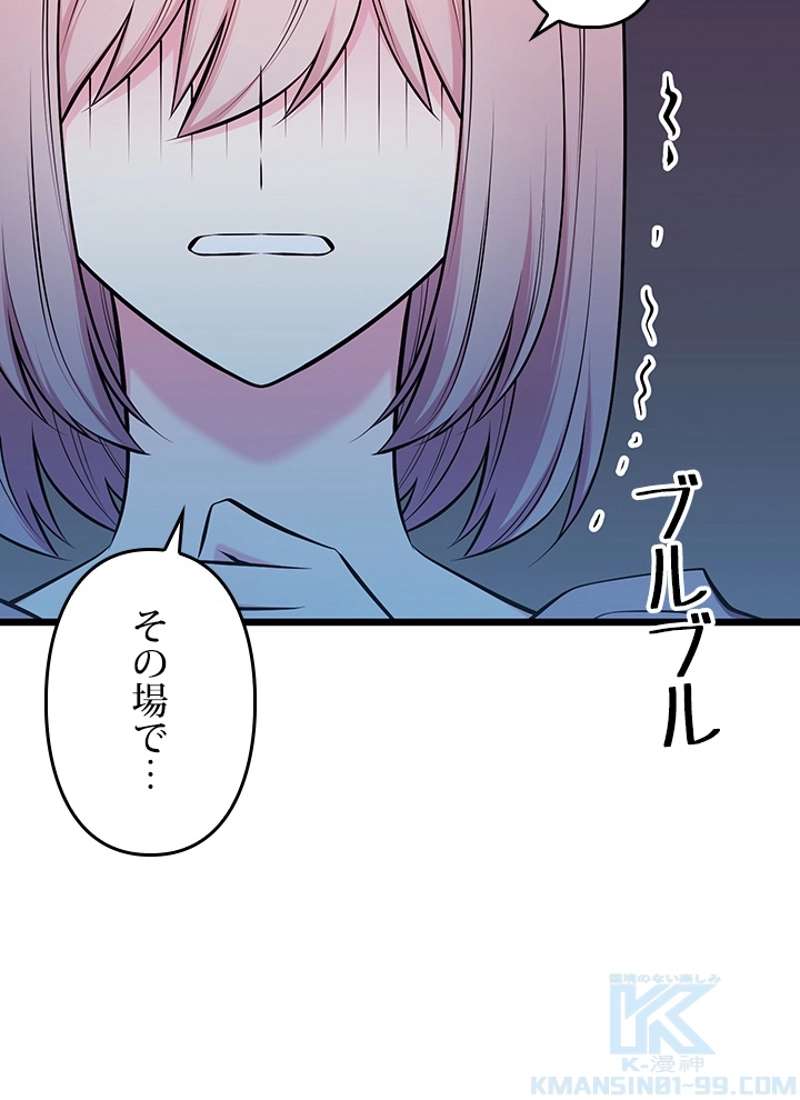 P52