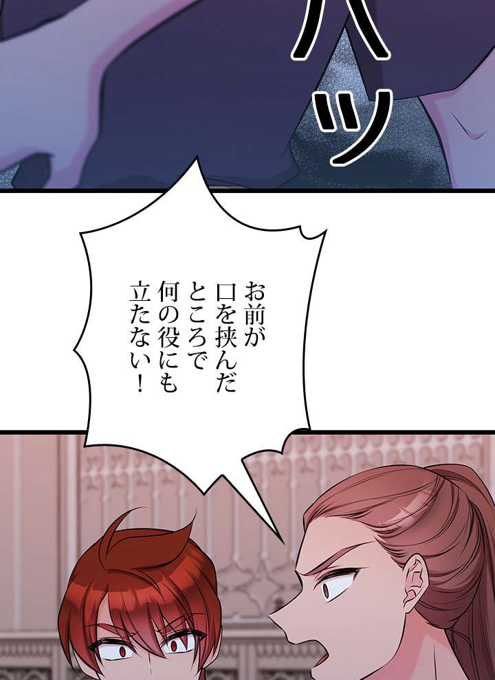 P56
