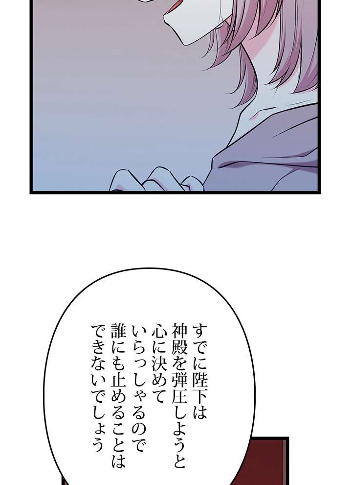 P62