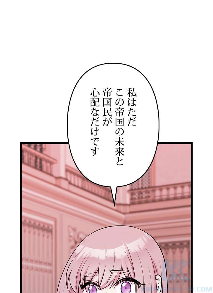 P64