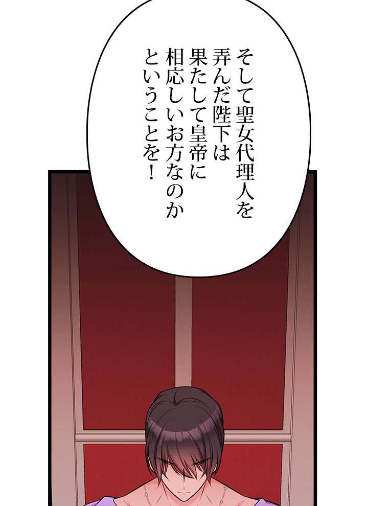 P68