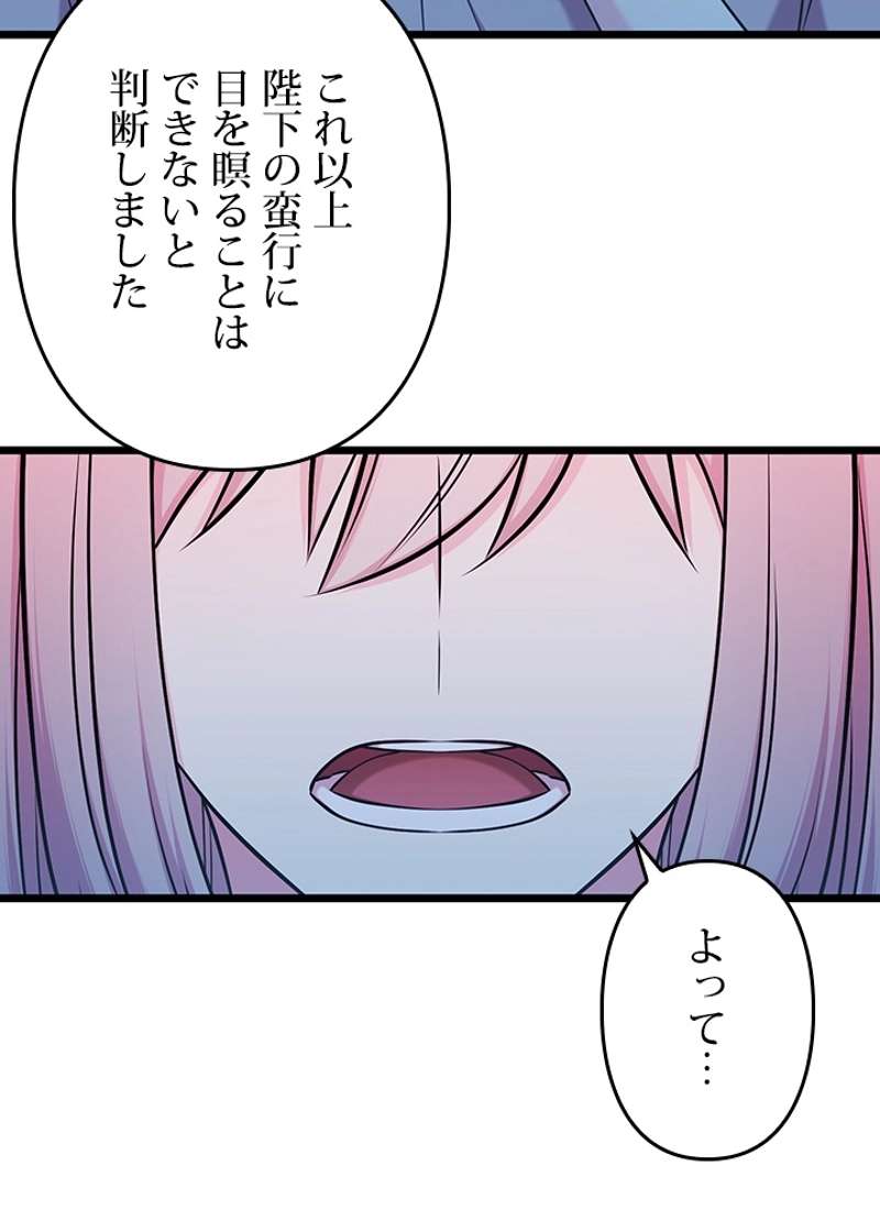 P72