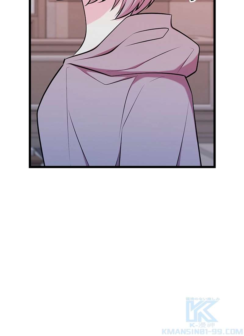 P76
