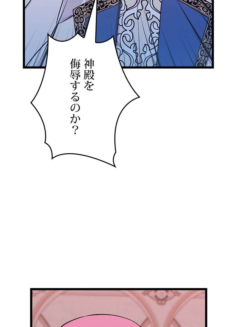 P80