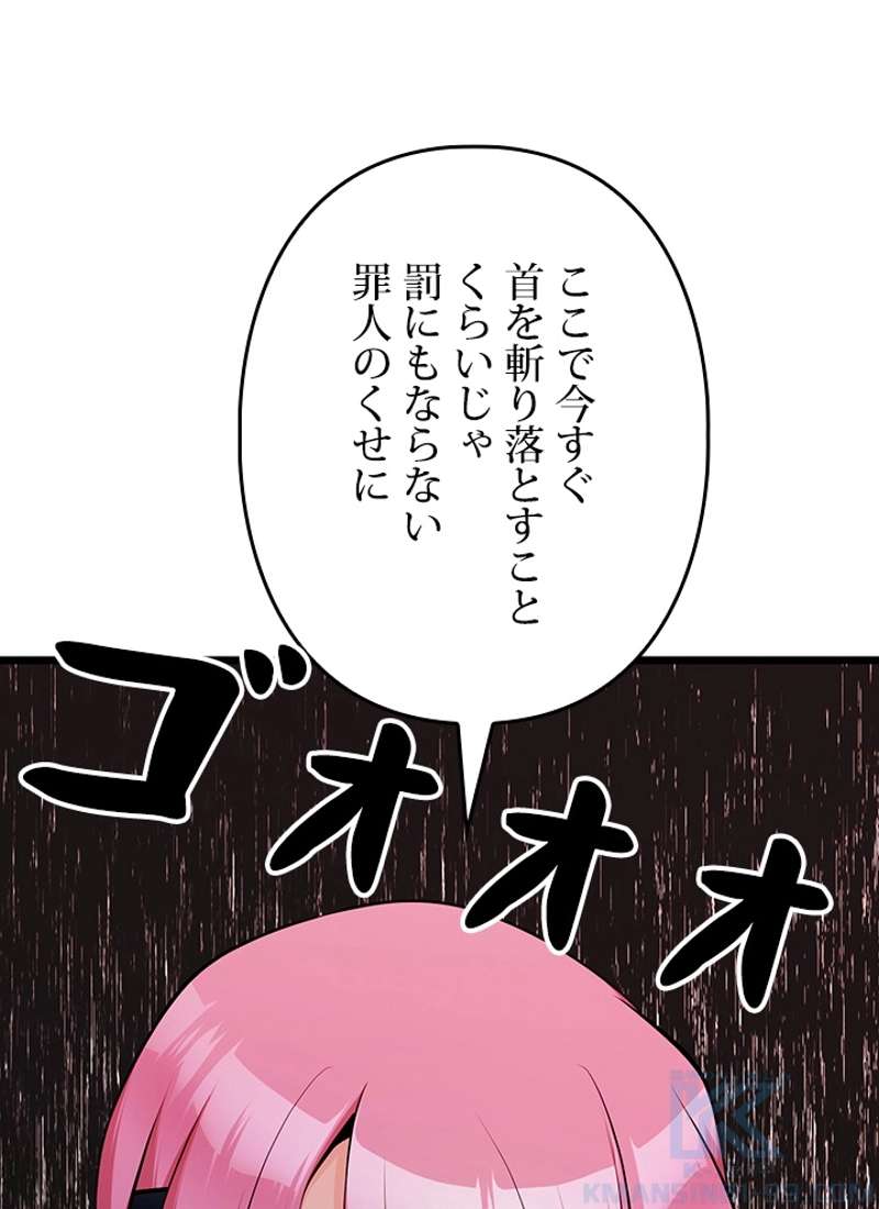 P82