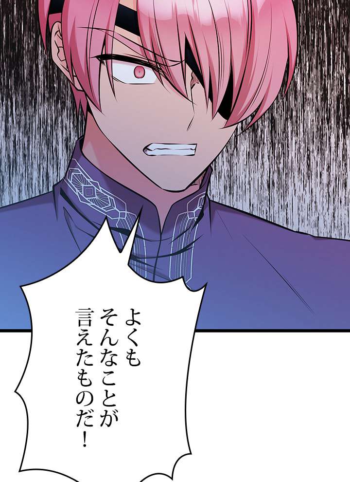 P83