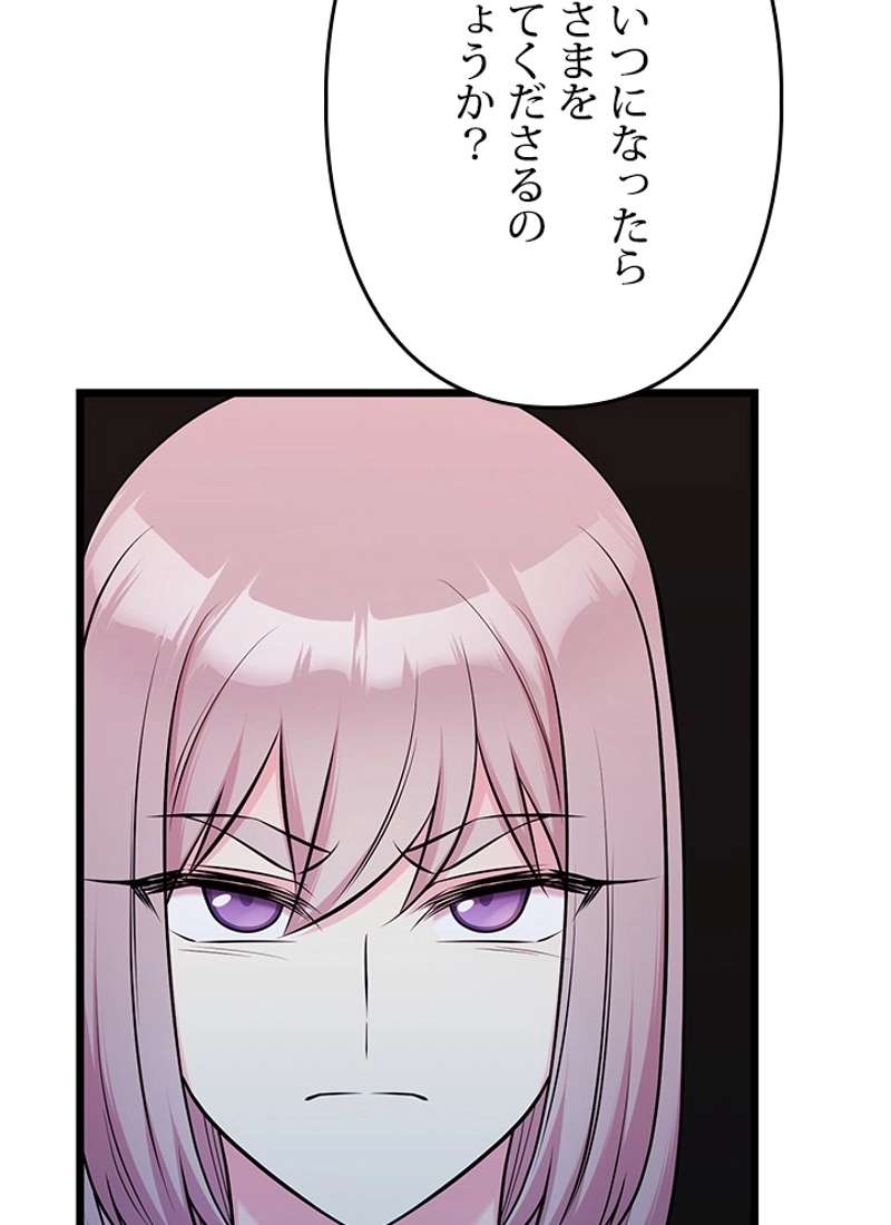 P90