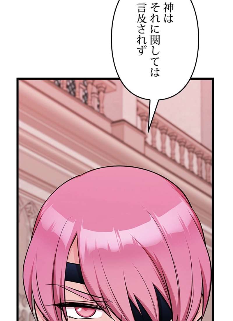 P92