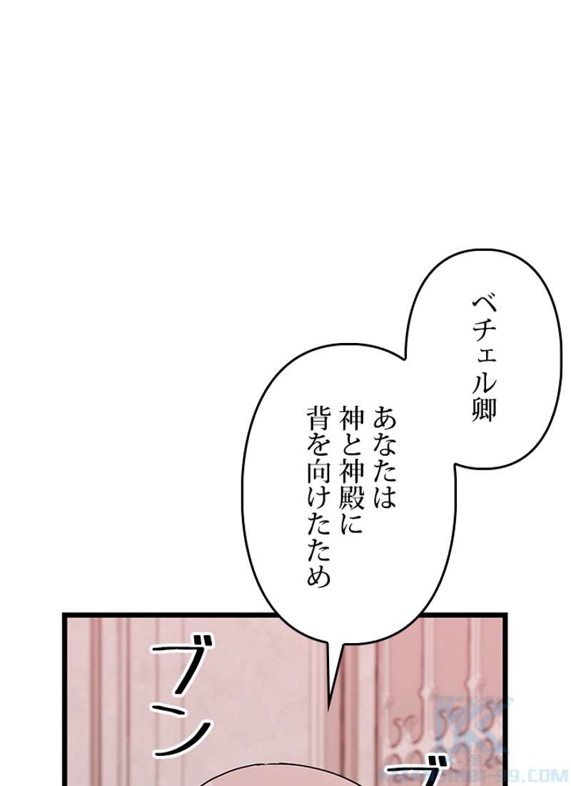 P94