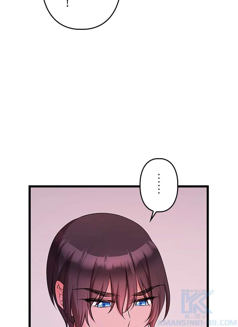 P34