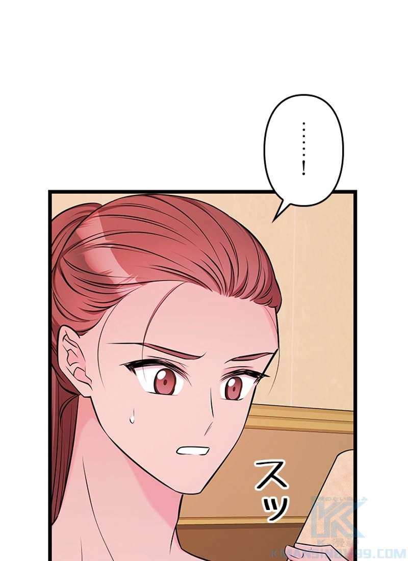 P37