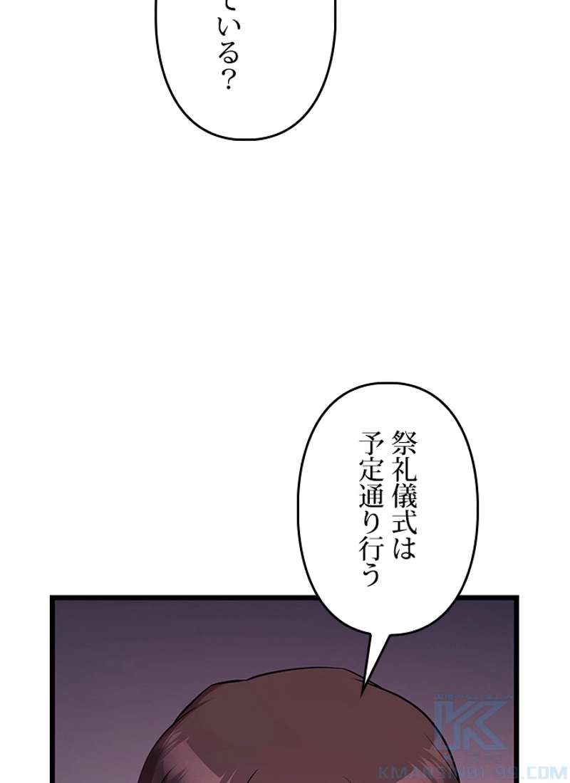 P40