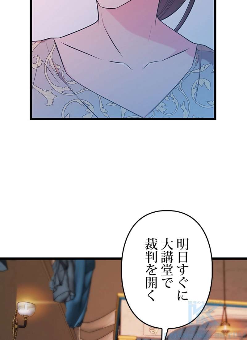 P43