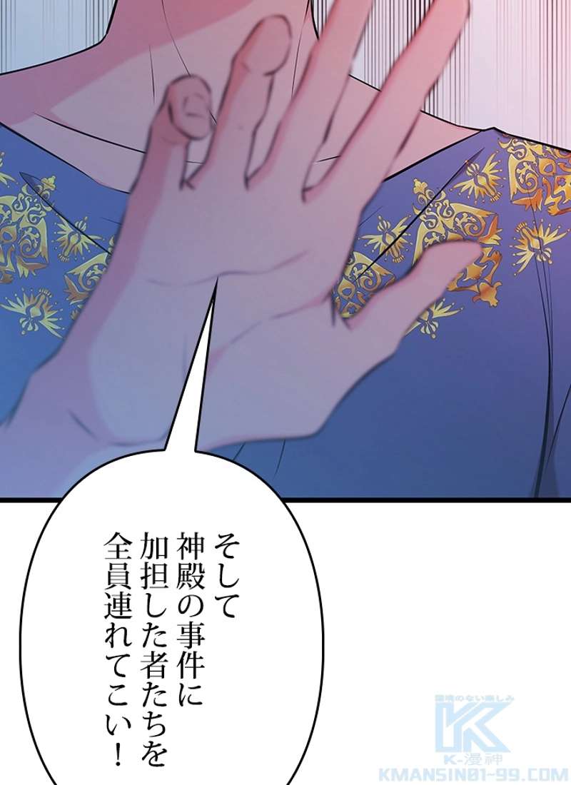 P46